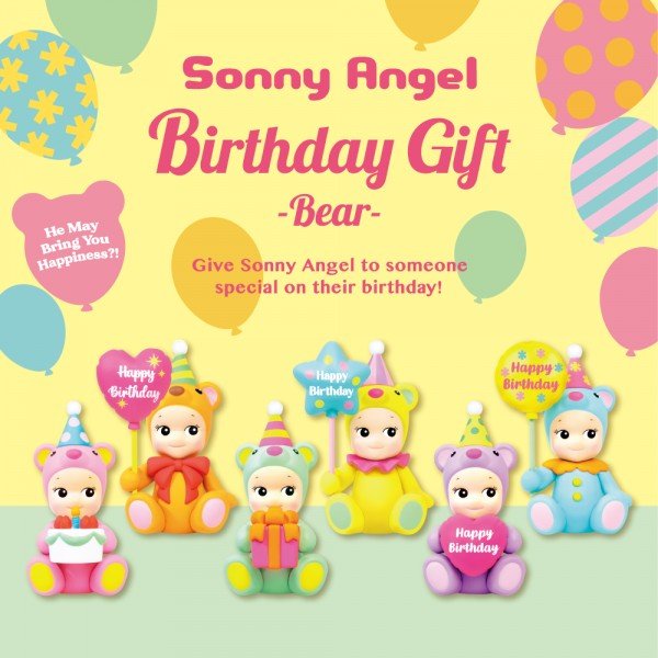 Figura in vinile birthday gift - blind box Sony Angel