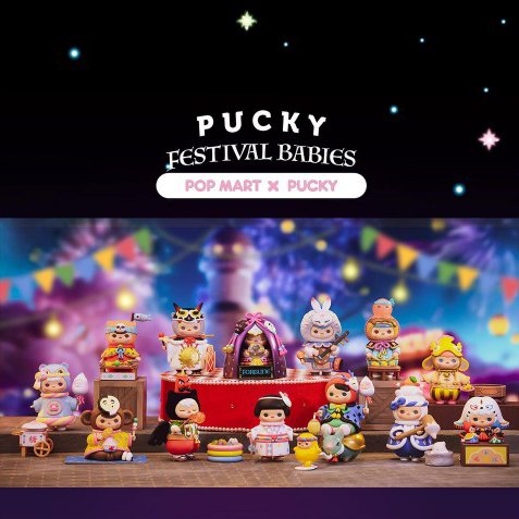 Figura Pucky Festival Babies - blind box Pop Mart